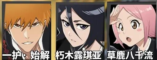 境界刀鸣华为版