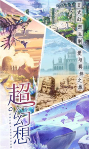 神无月(专属表情)