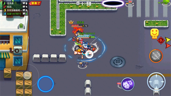 欢乐枪战官方正版