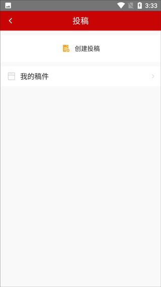 云上大悟app