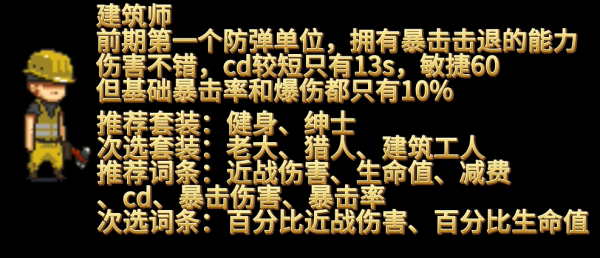 死亡突围僵尸战争中文版