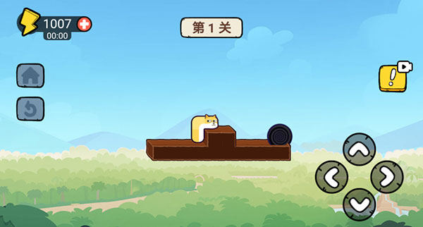 贪吃的苹果蛇最新版