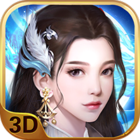 仙剑蜀山九游版