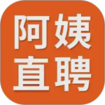 阿姨直聘服务端app
