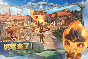 森之国度正式服官方版
