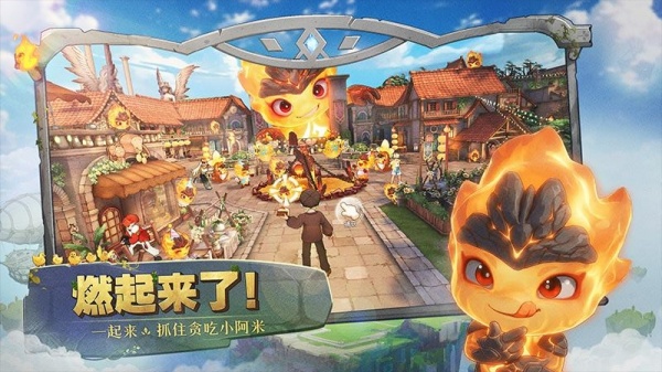 森之国度正式服官方版