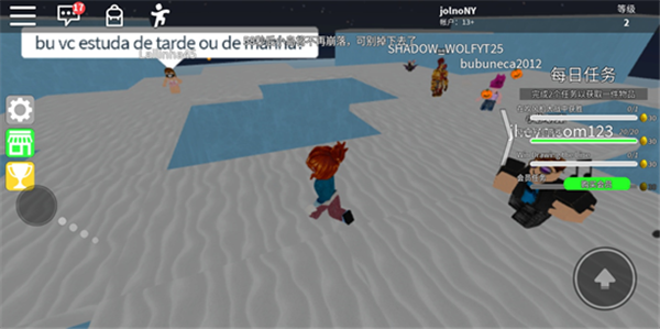 Roblox罗布乐思手机版