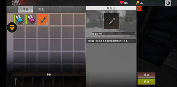 王牌战争文明重启国际服(Last Island of Survival: Unknown 15 Days)
