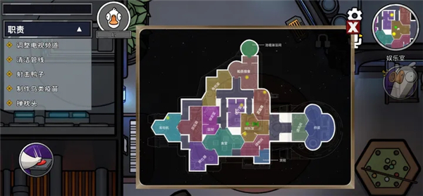 鹅鸭杀官方正版