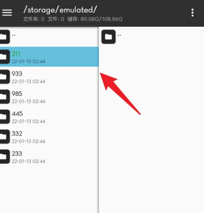 MT文件管理器app