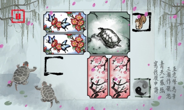 琳，谜画上的少女