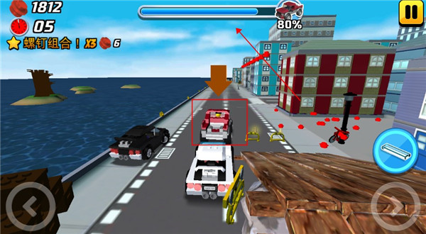 乐高我的城市2中文版