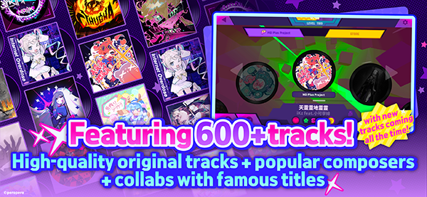 喵斯快跑全曲包破解版