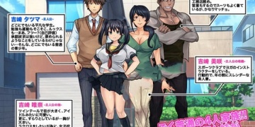 非常绅士的触摸互动游戏手游合集