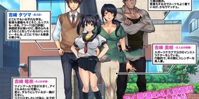 非常绅士的触摸互动游戏手游合集