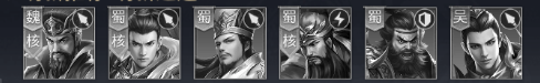 天子令0.1折扣版
