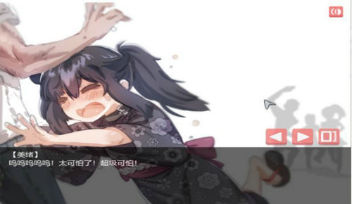 在阴暗房间的孤独女孩子正版