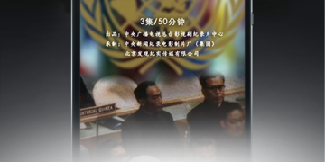 不要钱的影音手机软件合集