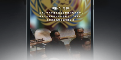 不要钱的影音手机软件合集