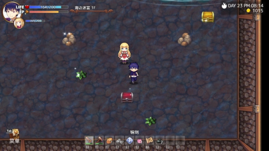 我被逐出队伍后过上慢生活