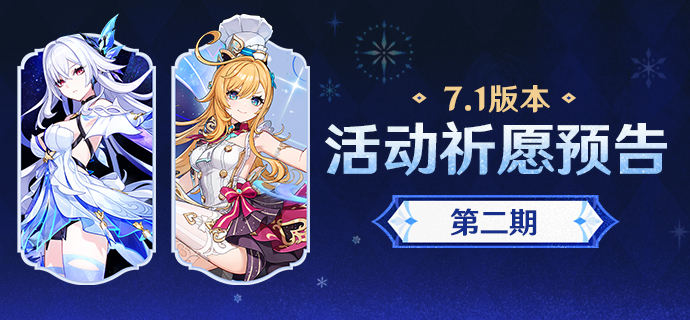 云原神国际服