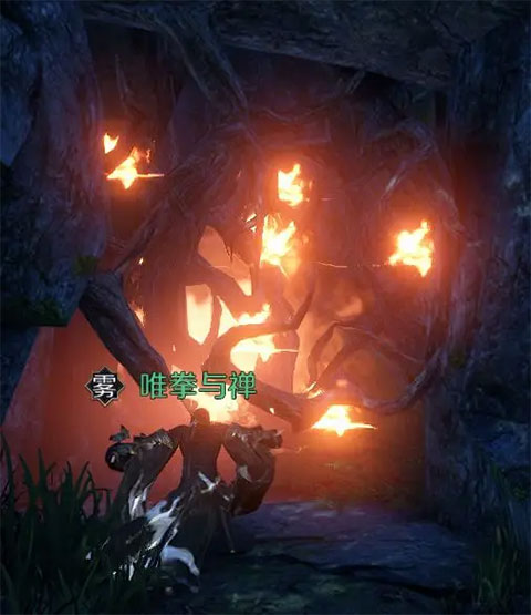 逆水寒手游国际服(Justice Online Mobile)