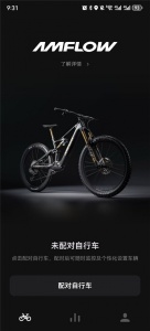 Avinox官方最新版