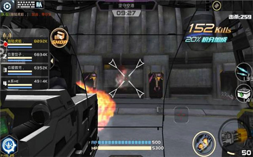 全民枪战2果盘版