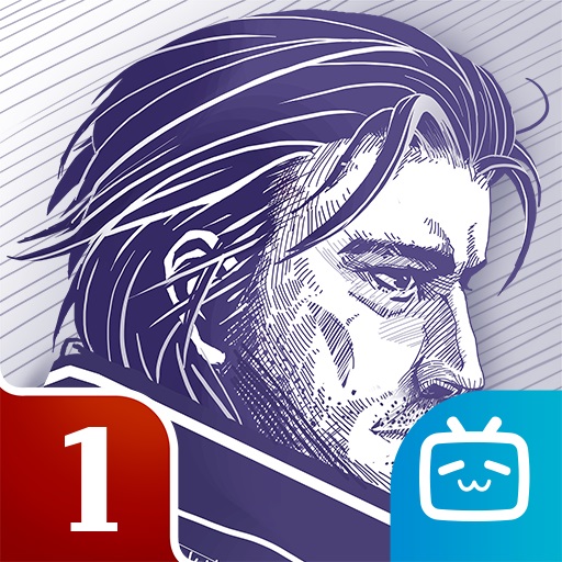 阿瑞斯病毒bilibili版