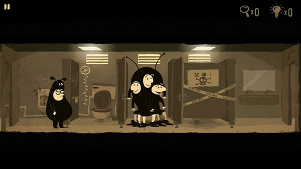 办公室冒险手游