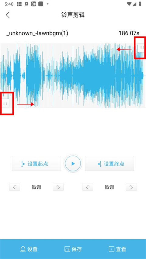 酷我音乐2026最新版