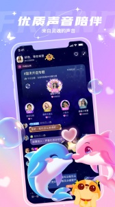 捞月狗app
