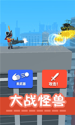 绘画模拟器3D官方版