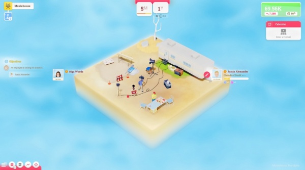 电影制片厂大亨