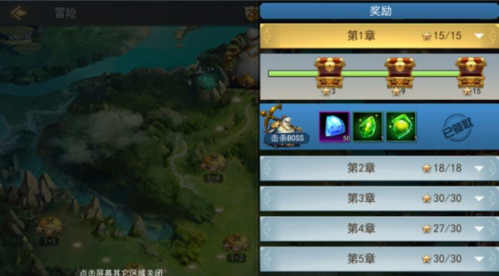 女神联盟2国际服