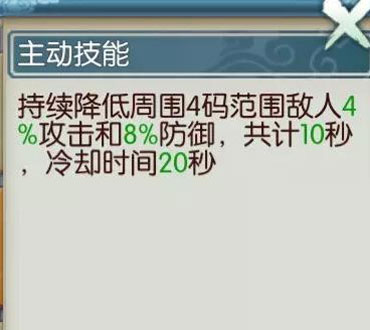 诛仙手游华为版