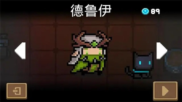 元气骑士国际版(Soul Knight)