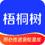 梧桐树保险平台