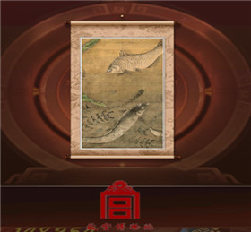 百世文华录变态版