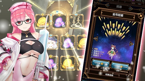 绅士冒险全拼图解锁版