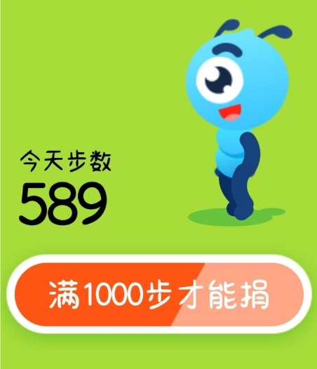 支付宝手表版官方版