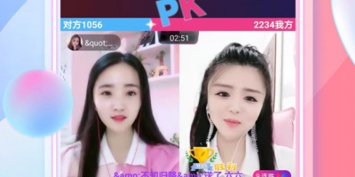 尺寸比较大的直播手机软件合集