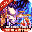 女神保卫战官方正版