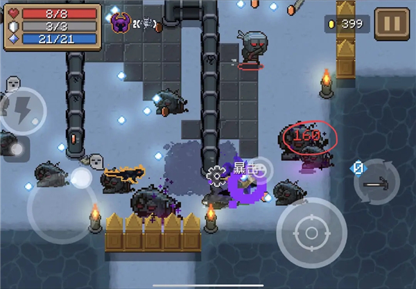 元气骑士华为版