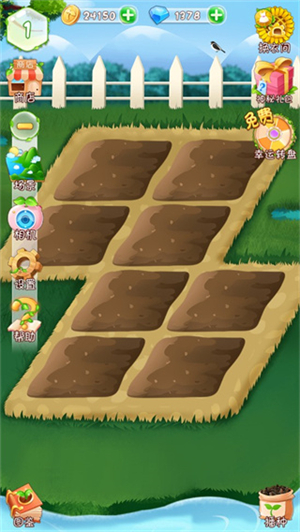 花花姑娘之魔法花园九游版