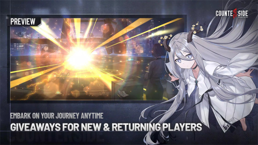 异界事务所韩服