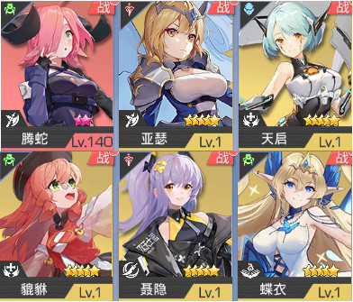 双生幻想小y电视手机版