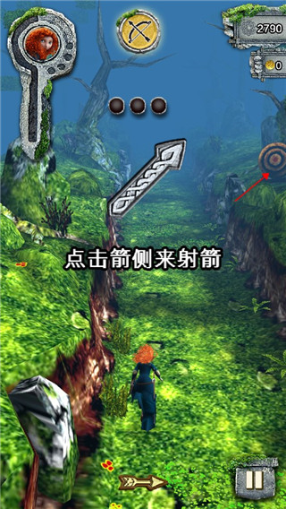 神庙逃亡勇敢传说手游