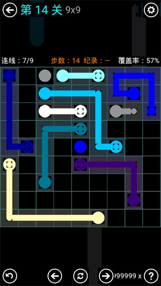 Flow Free最新版