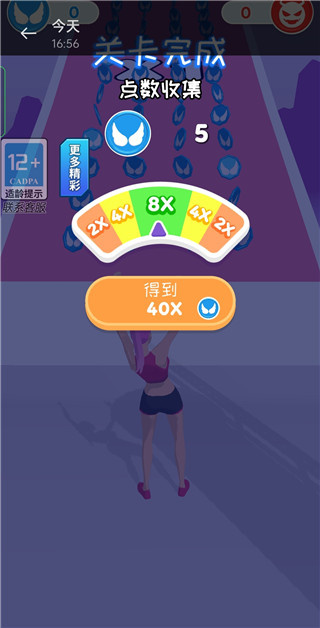 禁锢风云游戏